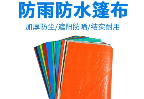 臨沂塑膠出口企業(yè)官網(wǎng)哪里找？