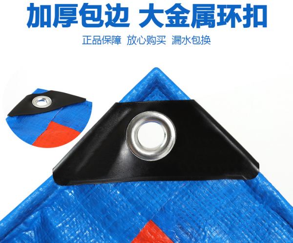 好篷布的8大核心特征你知道幾條？